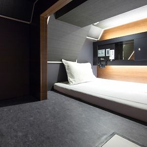 Capsula solo per uomini